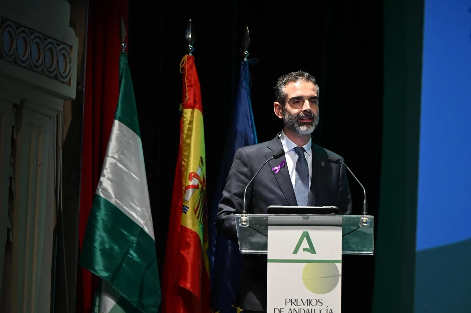 Hasta el 7 de octubre para presentar candidaturas a los XX Premios de Andalucía de Agricultura y Pesca