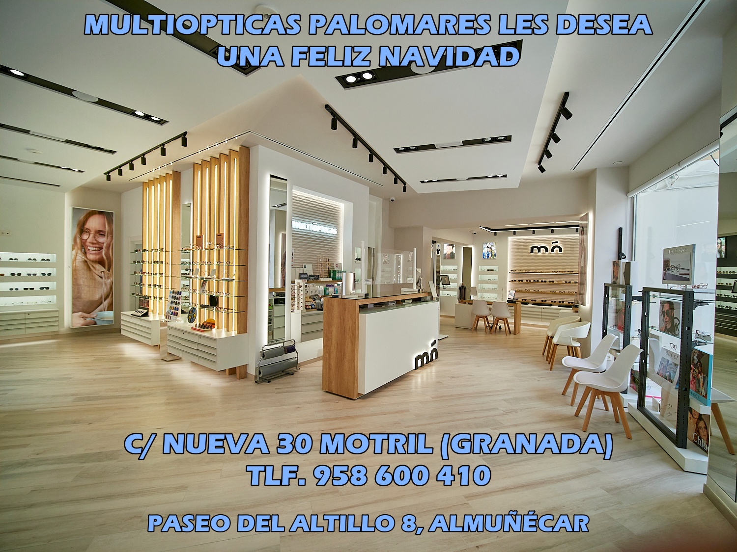 BANNER MULTIOPTICAS NAVIDAD